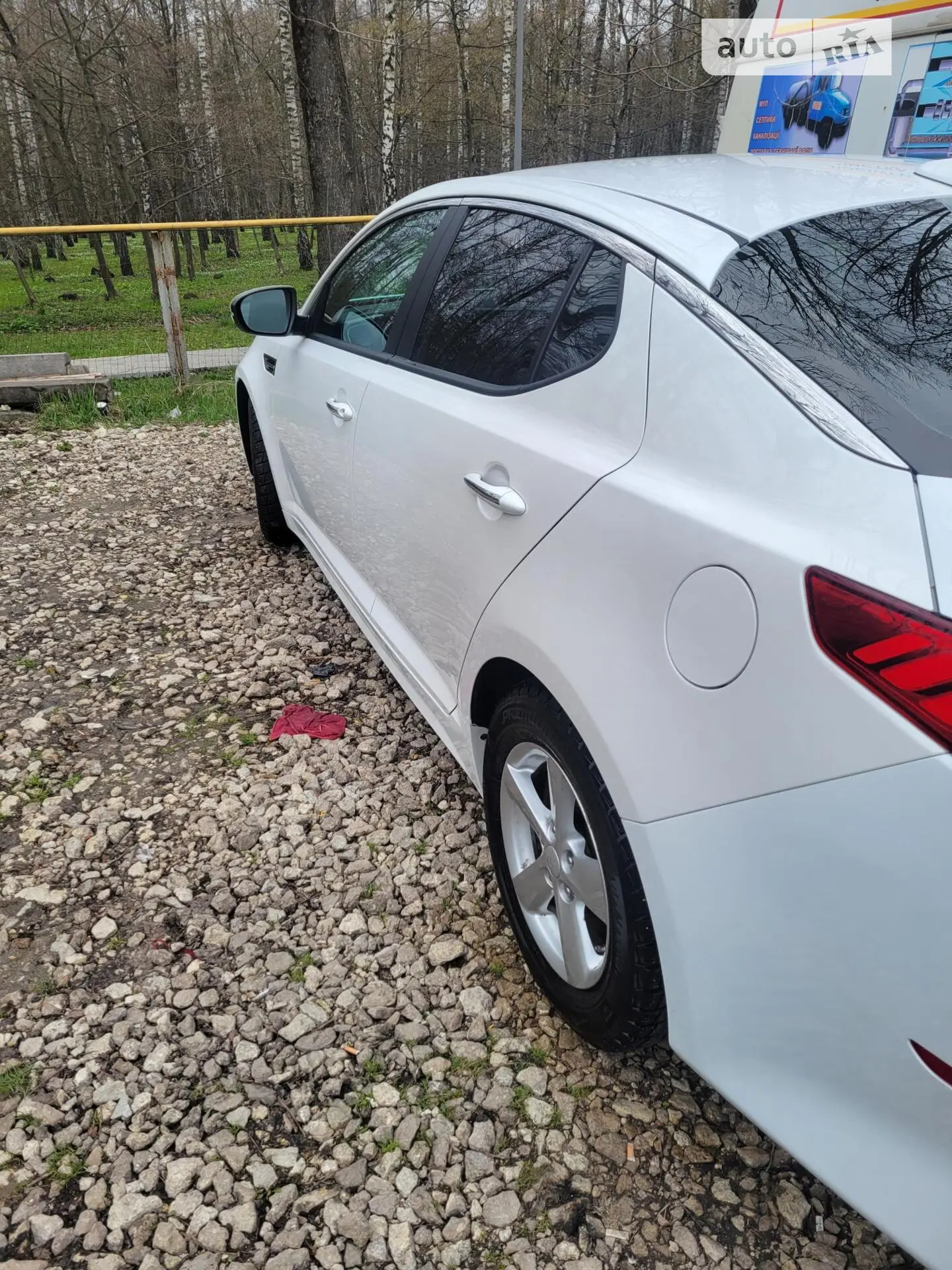 2015 Kia Optima - мініатюра 29