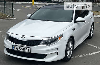 Седан Kia Optima 2016 в Дніпрі