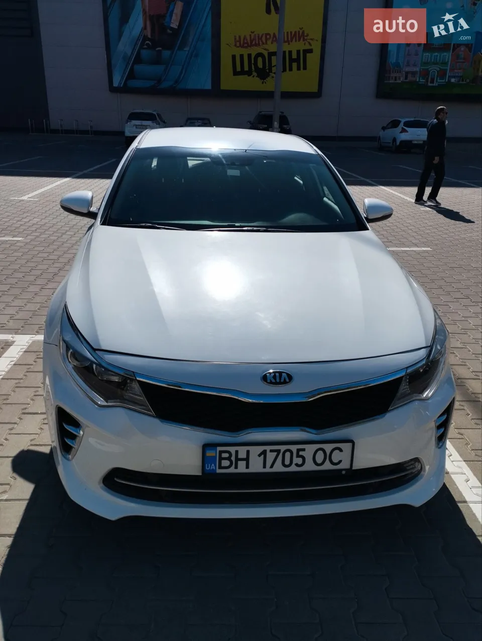 2015 Kia Optima - мініатюра 18