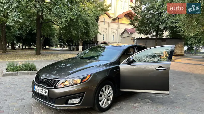 Kia Optima