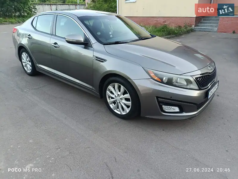 Kia Optima