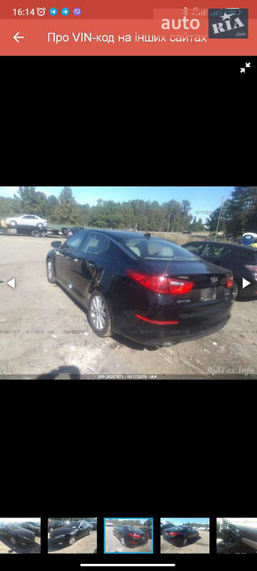 Седан Kia Optima 2014 в Кривом Роге