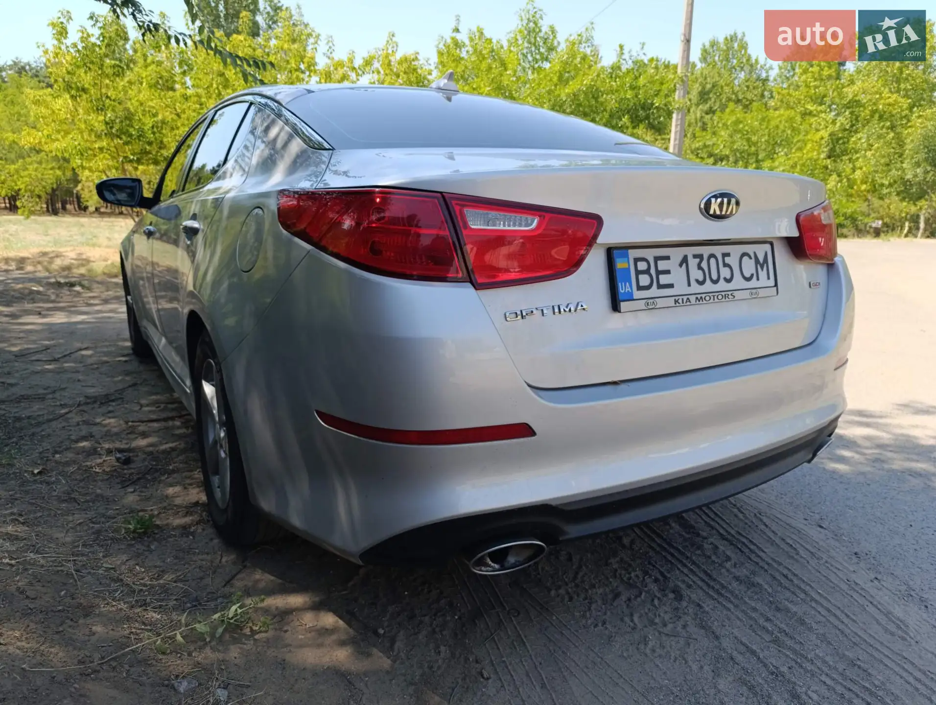 2014 Kia Optima - мініатюра 10