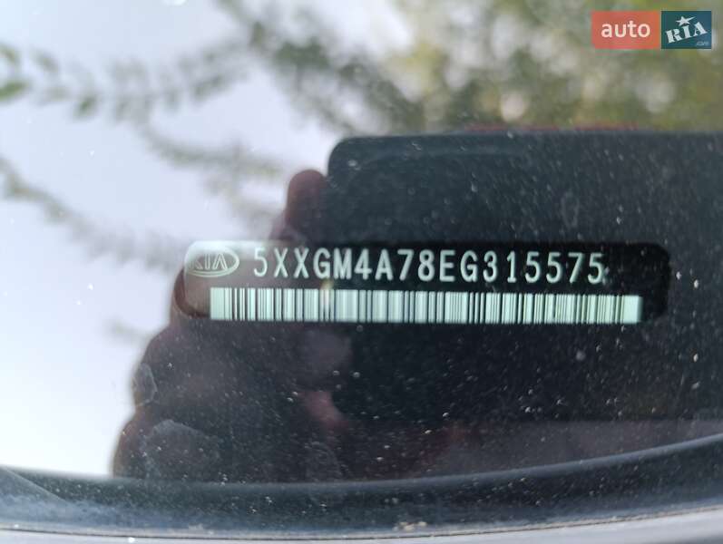 Седан Kia Optima 2014 в Миколаєві
