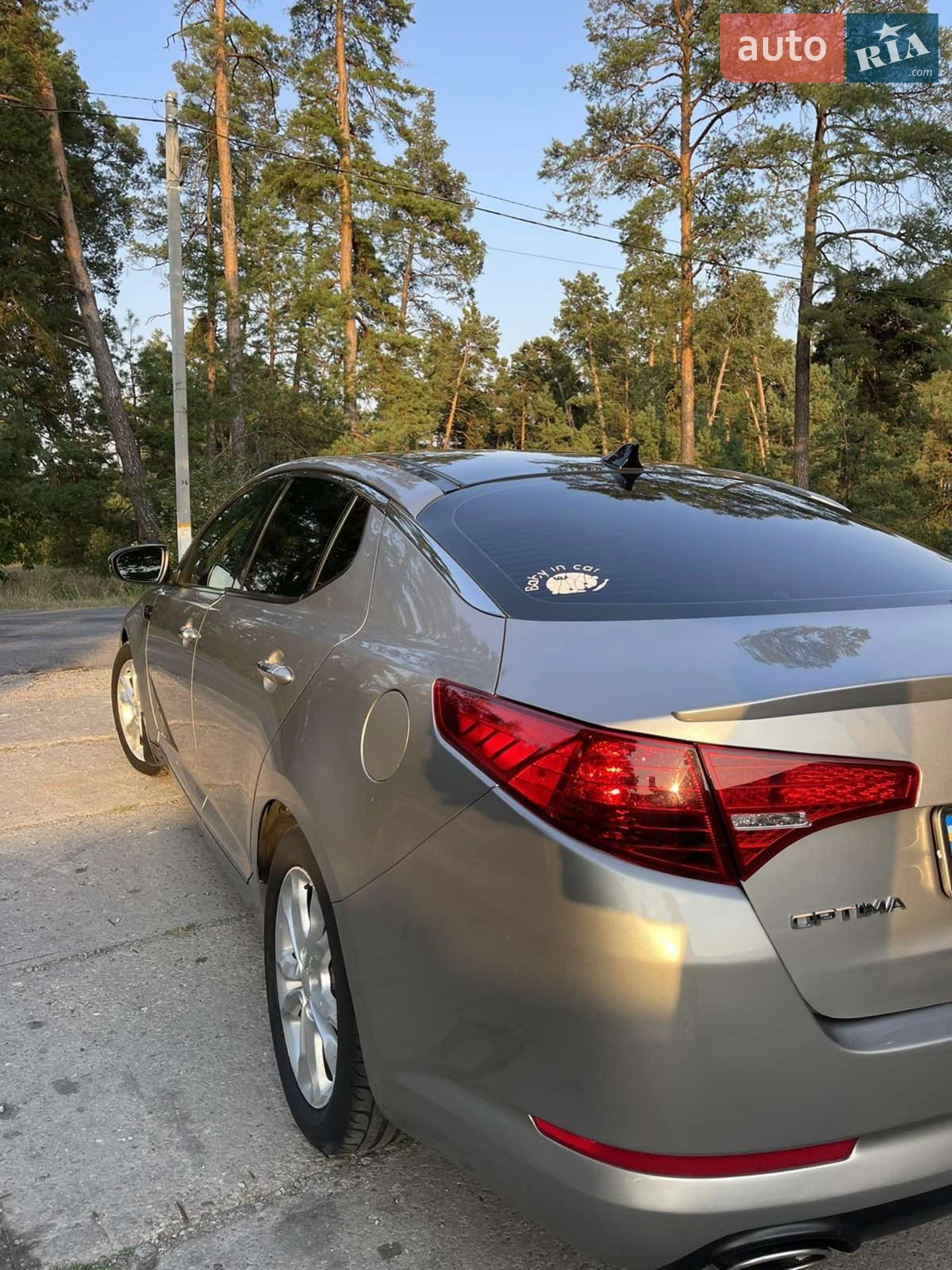 2013 Kia Optima - мініатюра 16
