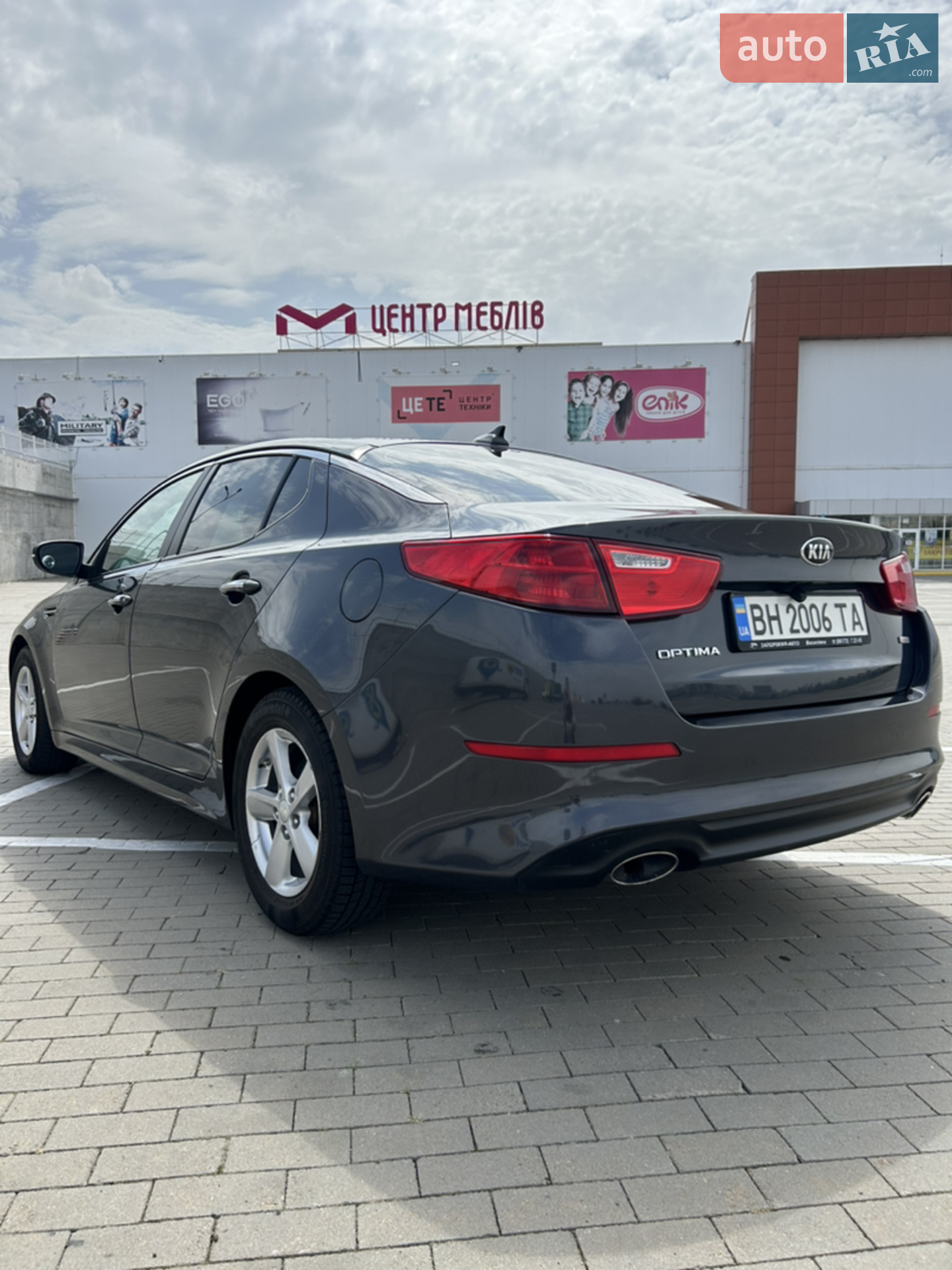 2015 Kia Optima - мініатюра 4