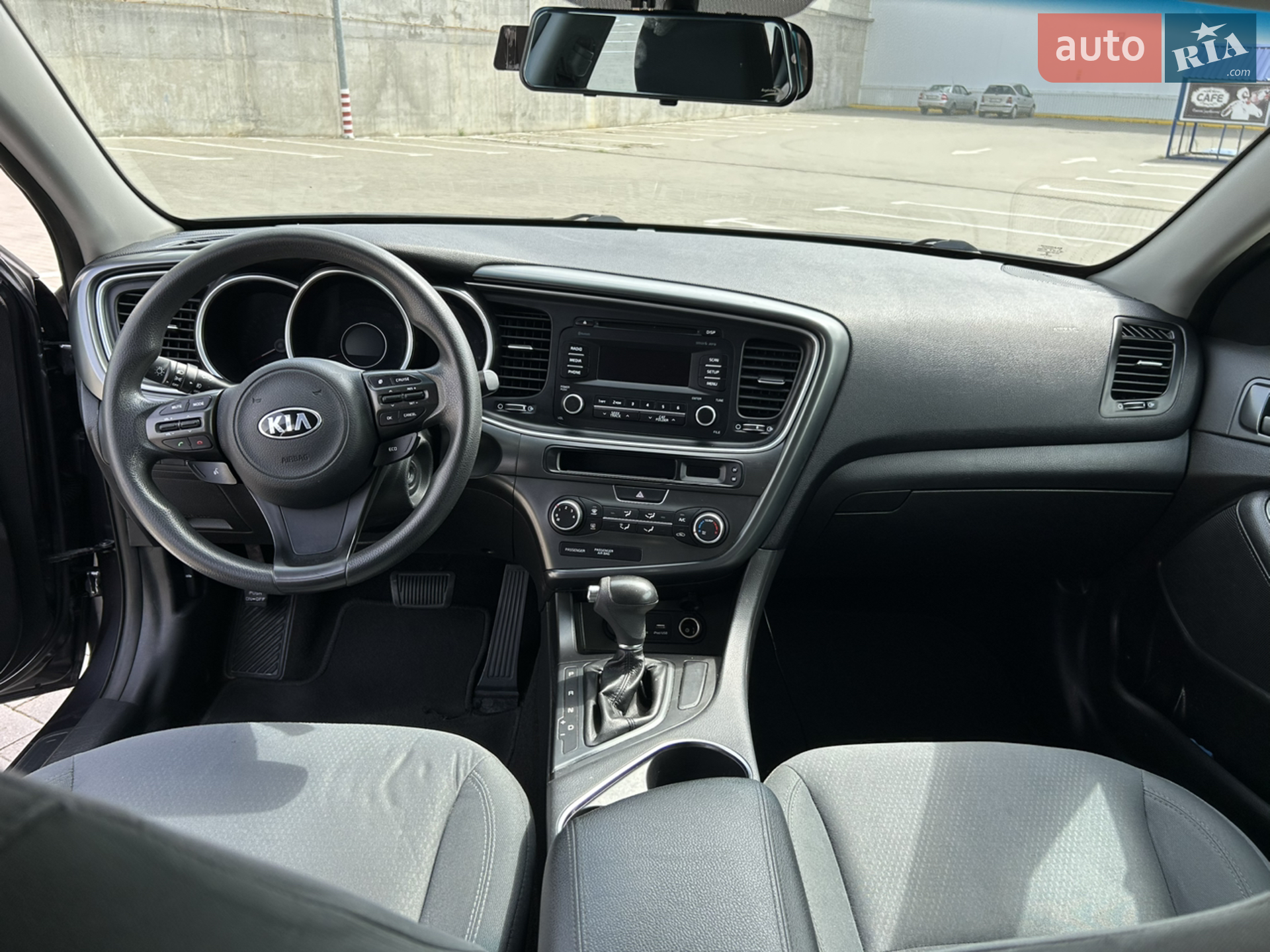 2015 Kia Optima - мініатюра 14
