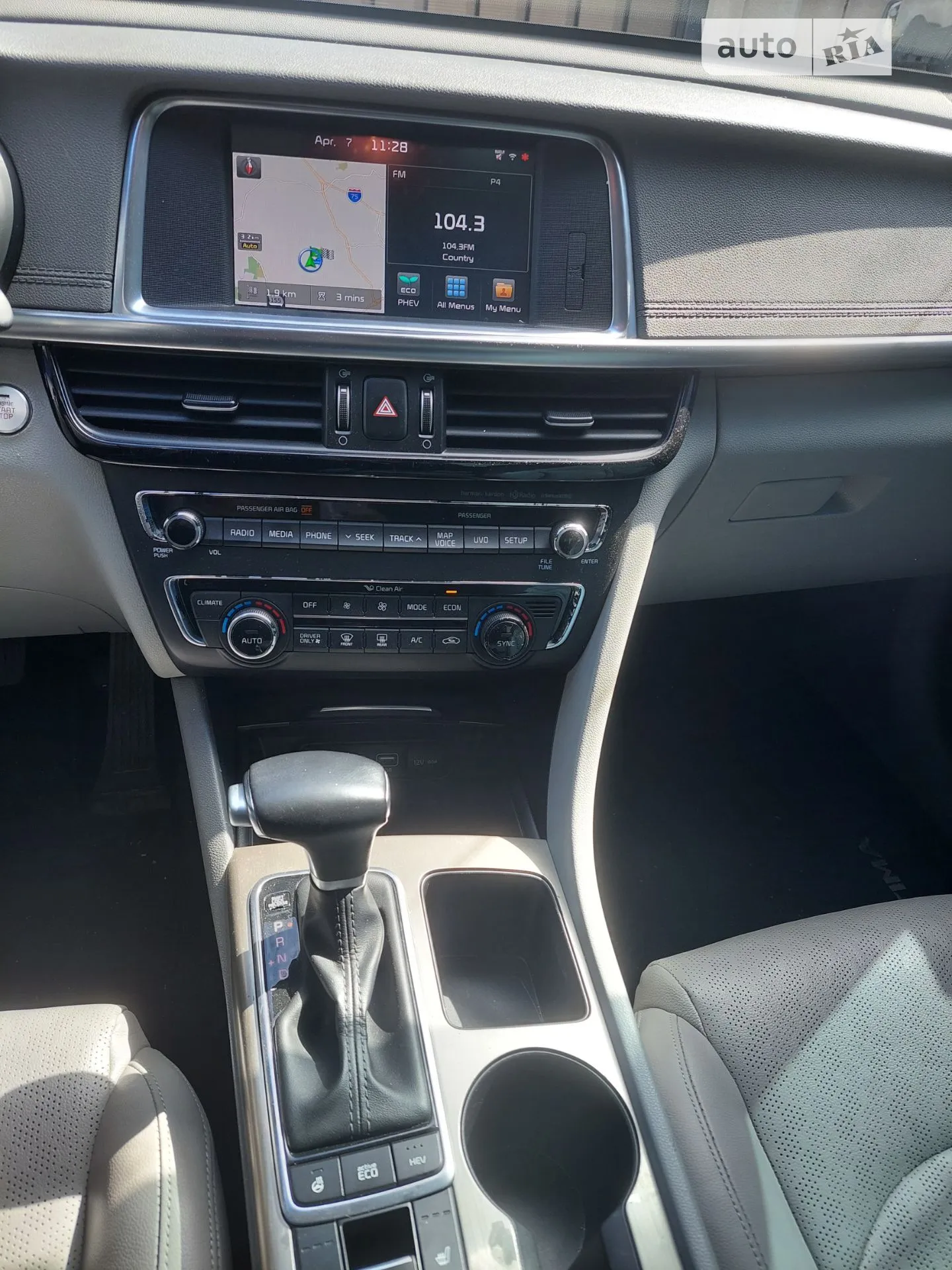 2016 Kia Optima - мініатюра 16