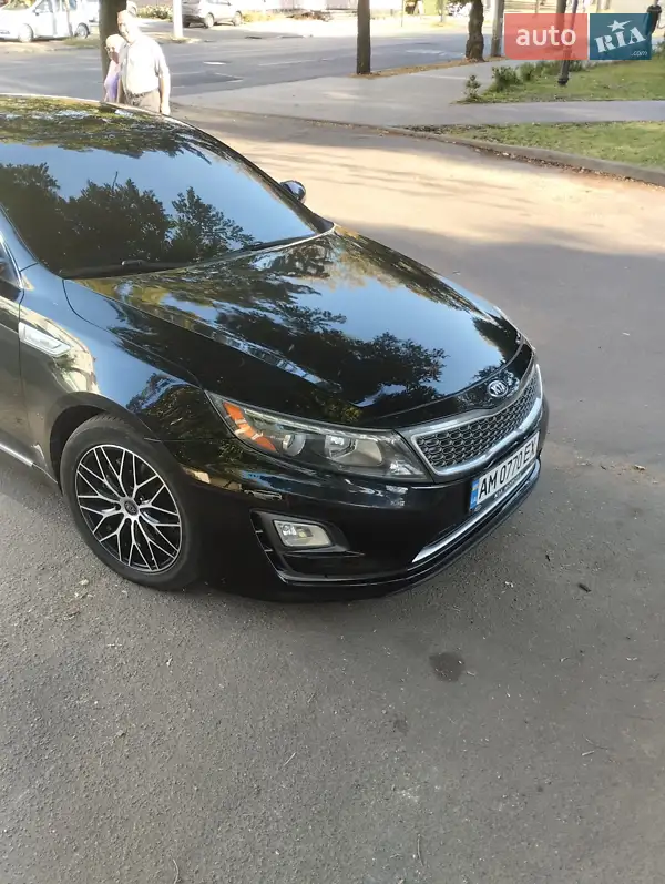 Kia Optima 2014