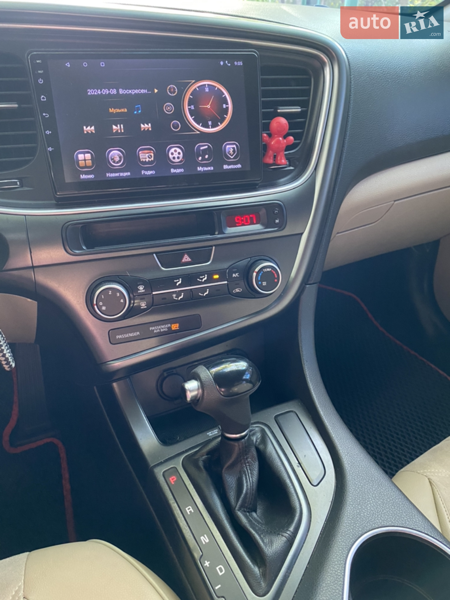 2013 Kia Optima - мініатюра 9