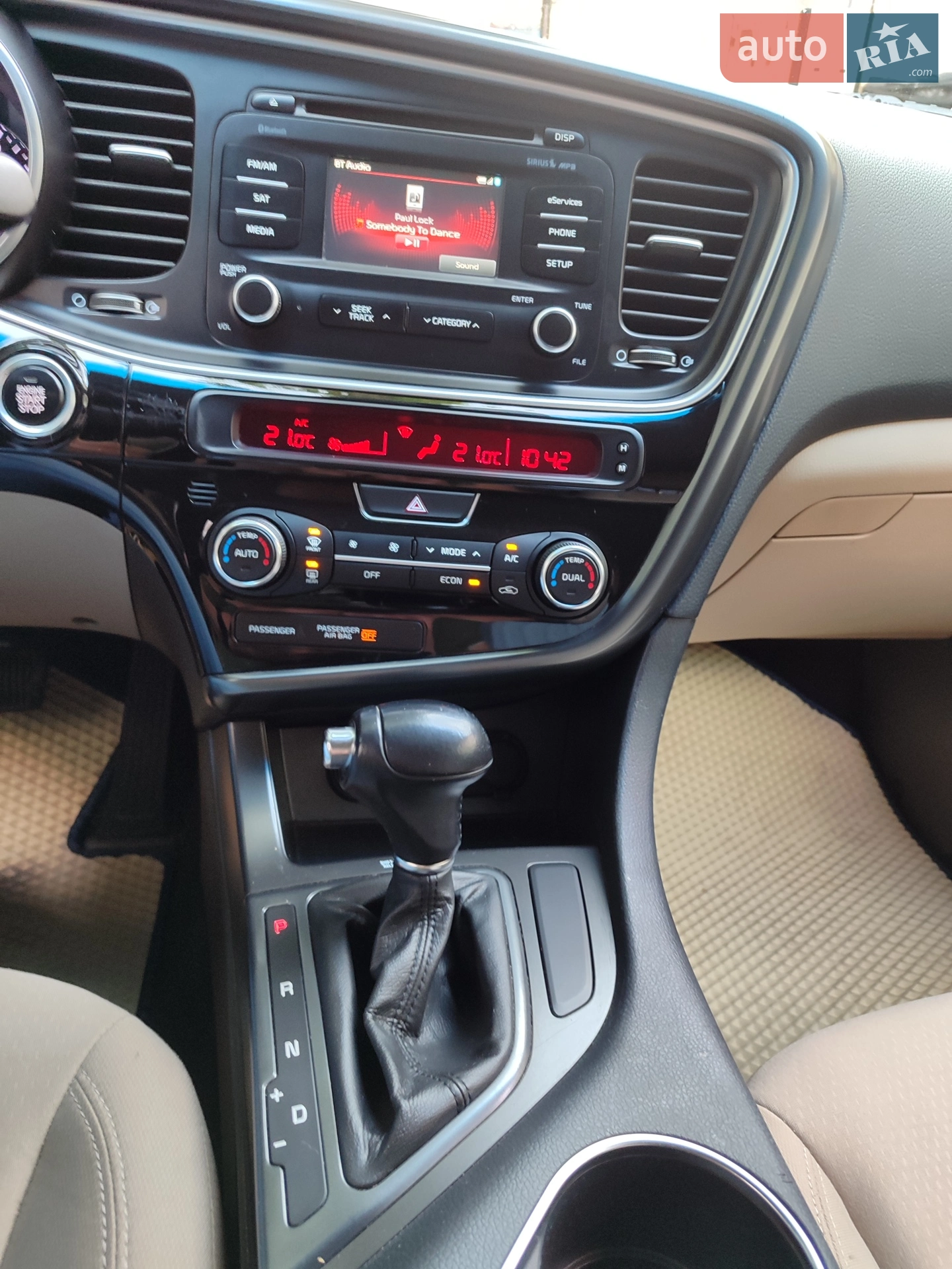 2015 Kia Optima - мініатюра 14