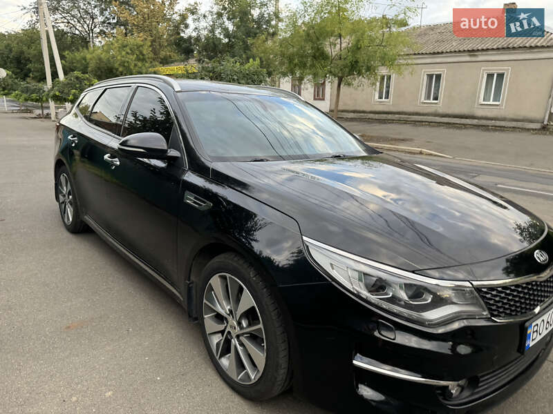 Kia Optima 2016