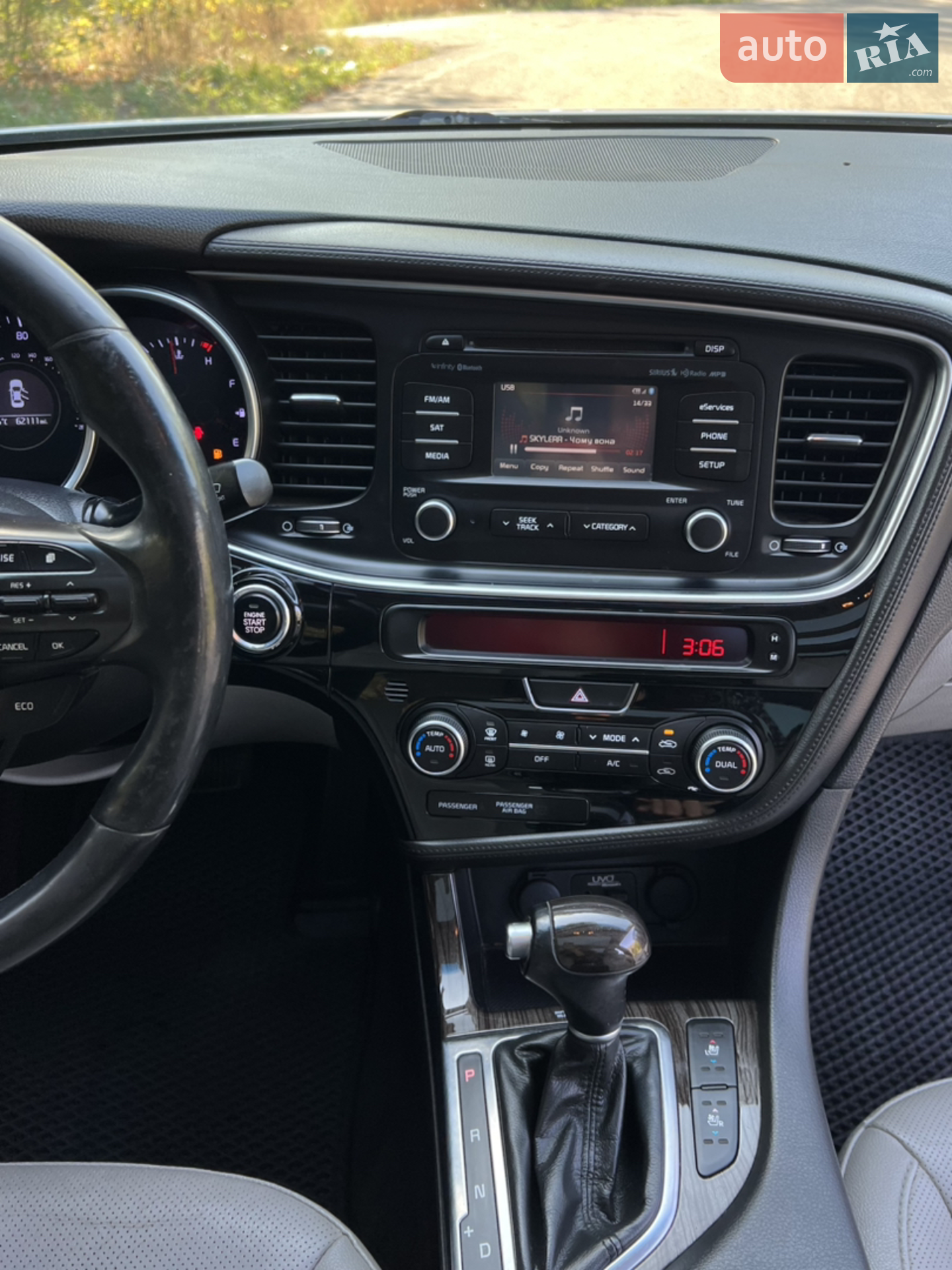 2014 Kia Optima - мініатюра 31