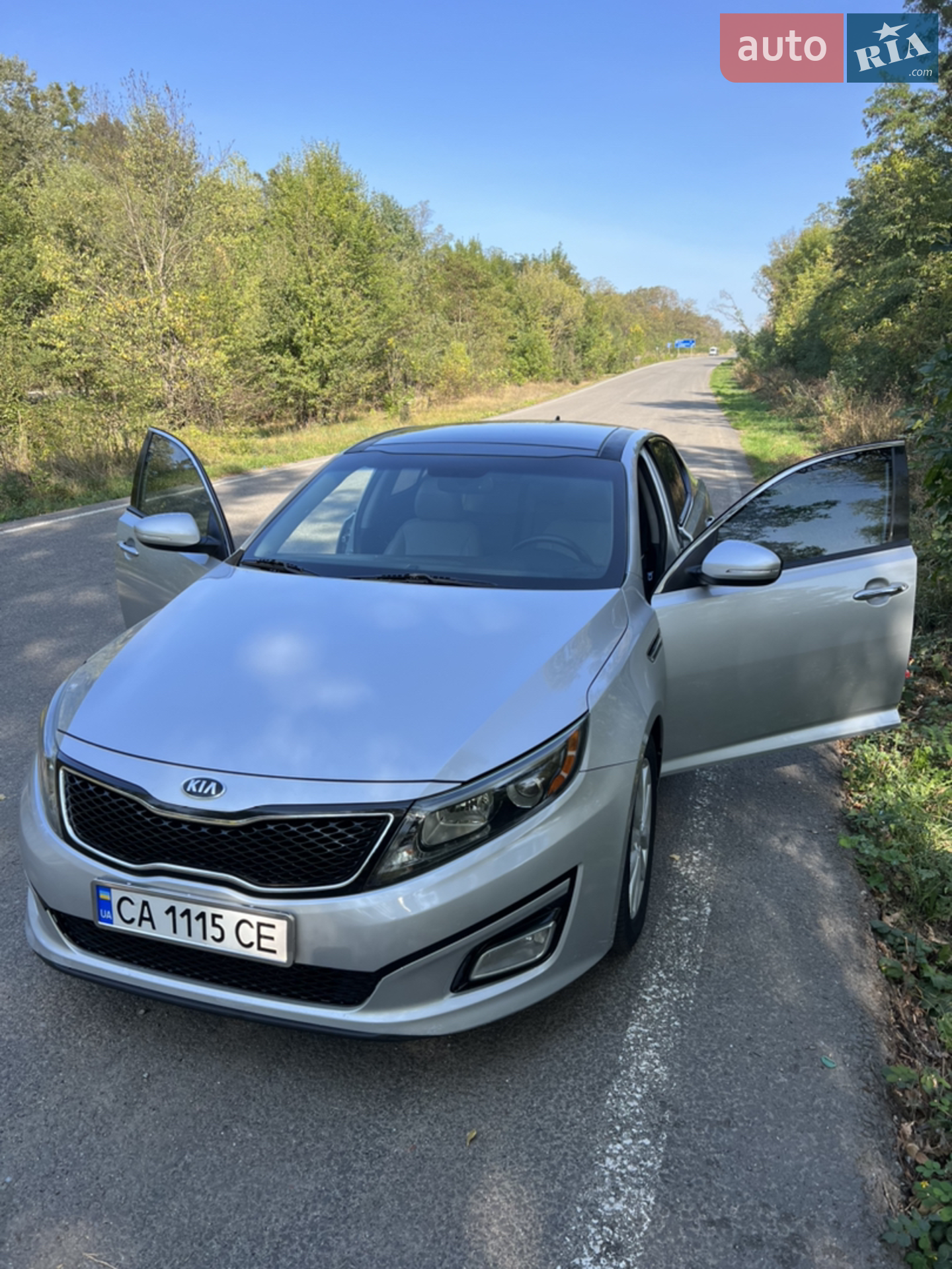 2014 Kia Optima - мініатюра 37