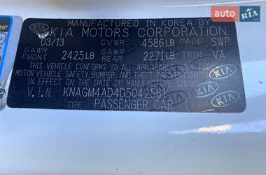 Седан Kia Optima 2013 в Києві