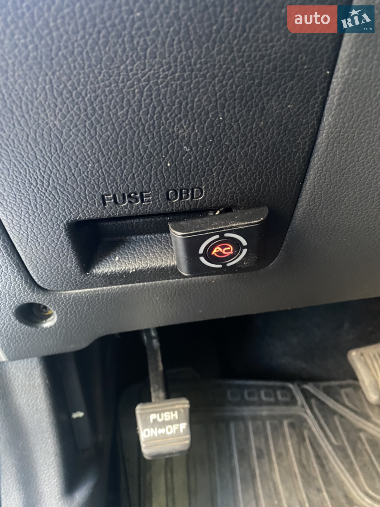 2013 Kia Optima - мініатюра 12