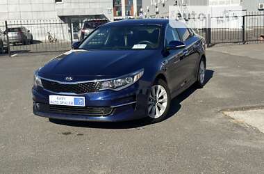 Седан Kia Optima 2017 в Києві