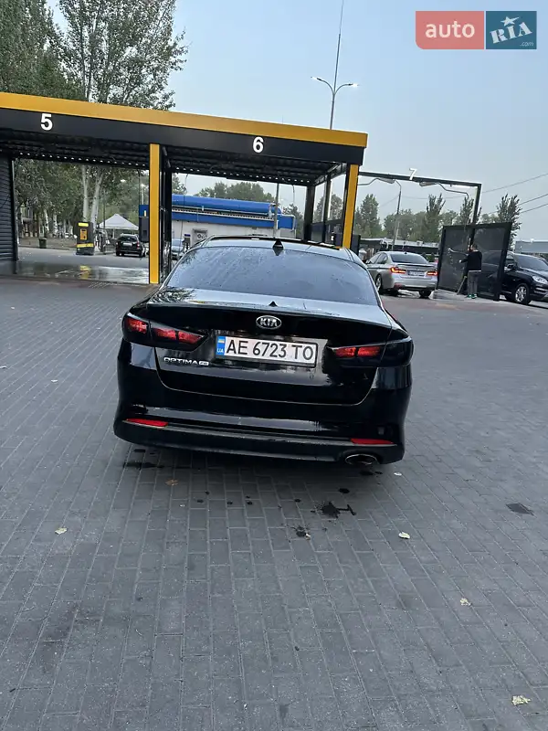 Kia Optima 2016
