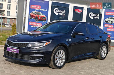 Седан Kia Optima 2016 в Львове