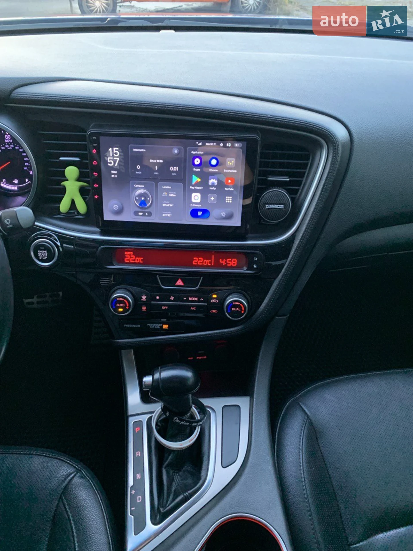 2015 Kia Optima - мініатюра 17