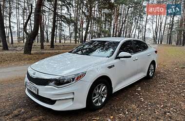Седан Kia Optima 2016 в Днепре