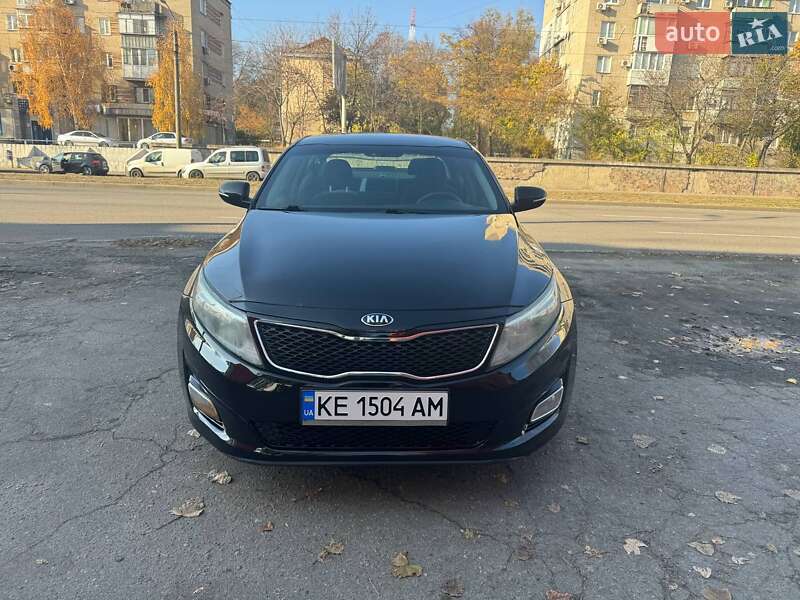 Kia Optima 2015