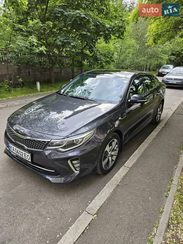 Kia Optima