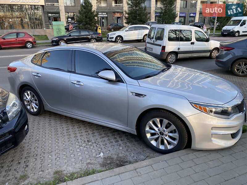 Kia Optima 2016