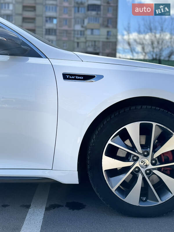 Kia Optima 2016