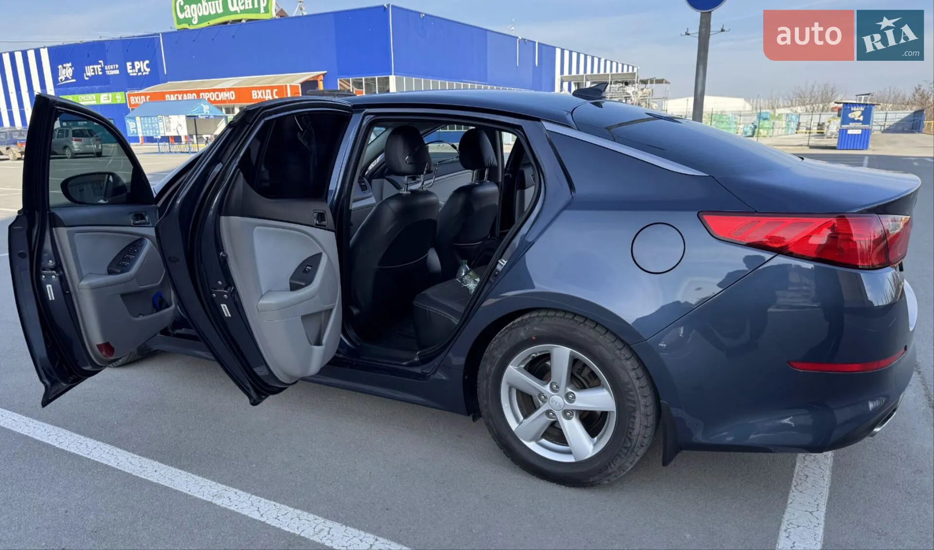 2014 Kia Optima - мініатюра 5