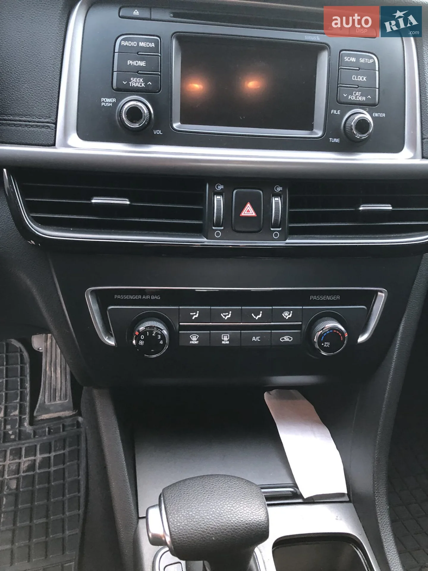 2017 Kia Optima - мініатюра 16