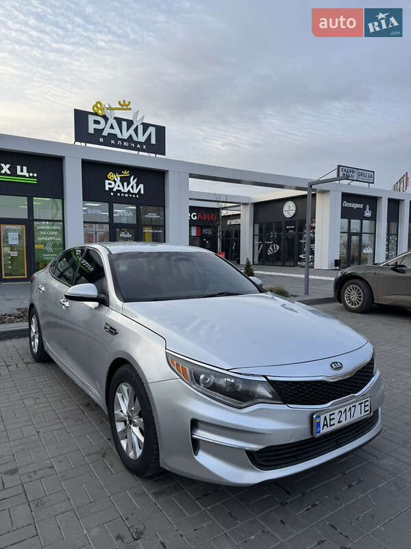 Седан Kia Optima 2016 в Дніпрі фото 8 Седан Kia Optima 2016 в Дніпрі