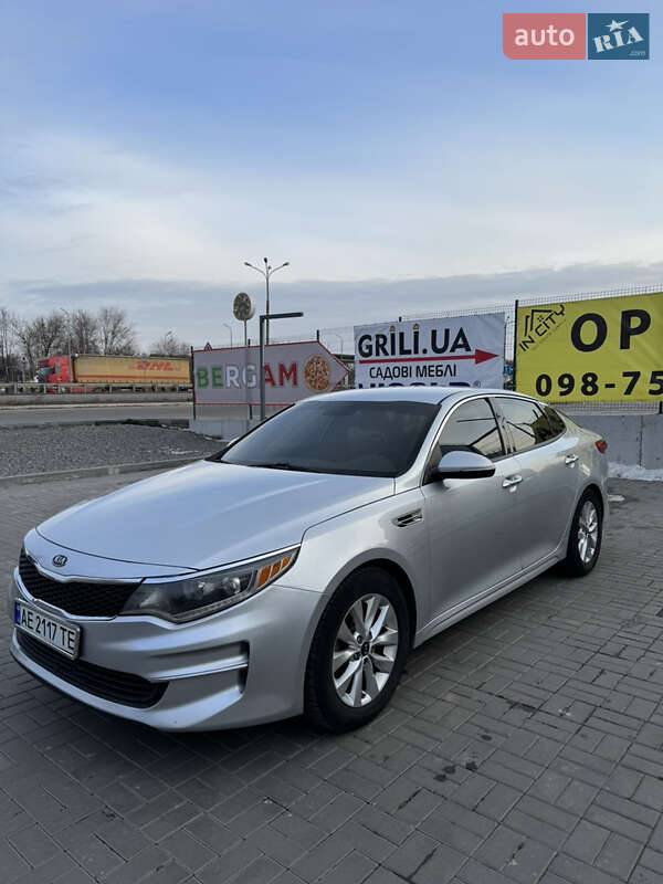 Седан Kia Optima 2016 в Дніпрі