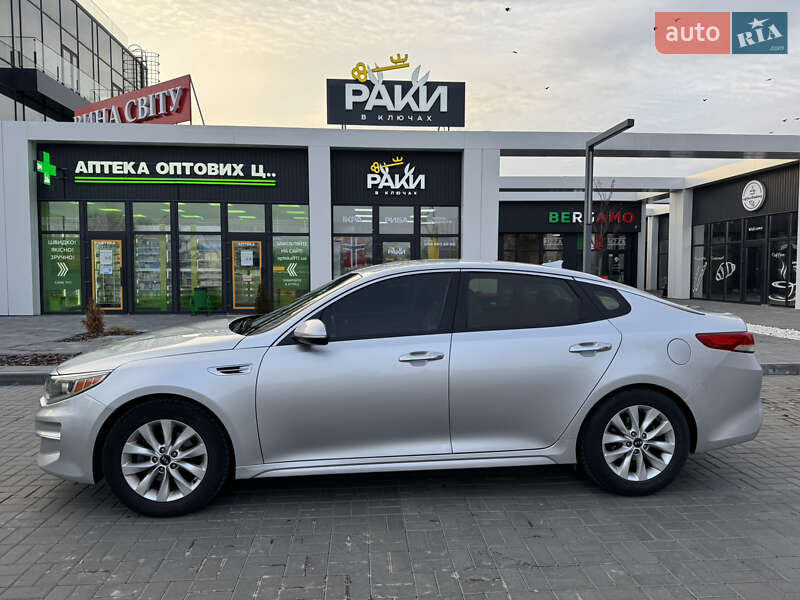 Седан Kia Optima 2016 в Дніпрі