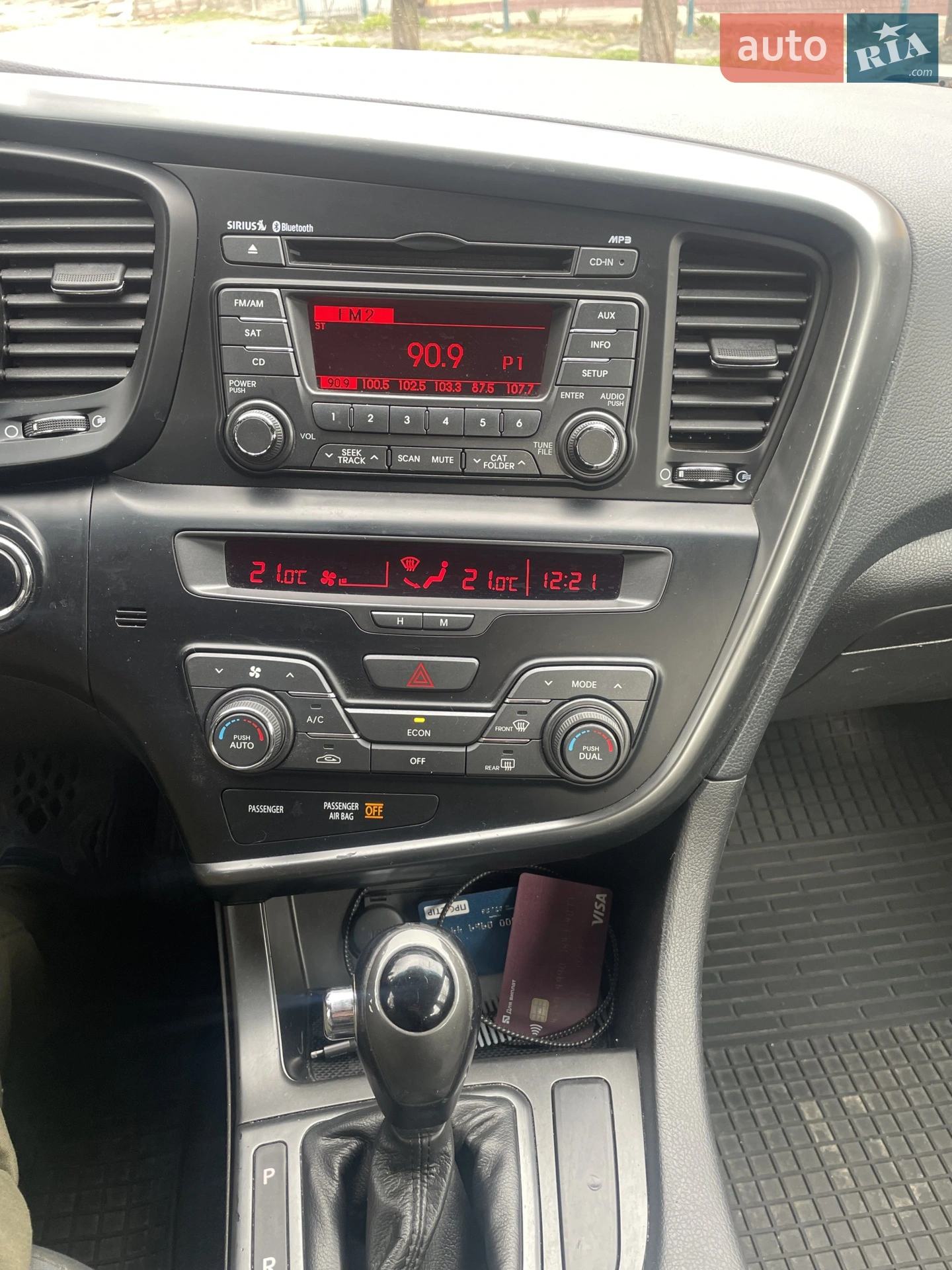 2013 Kia Optima - мініатюра 6