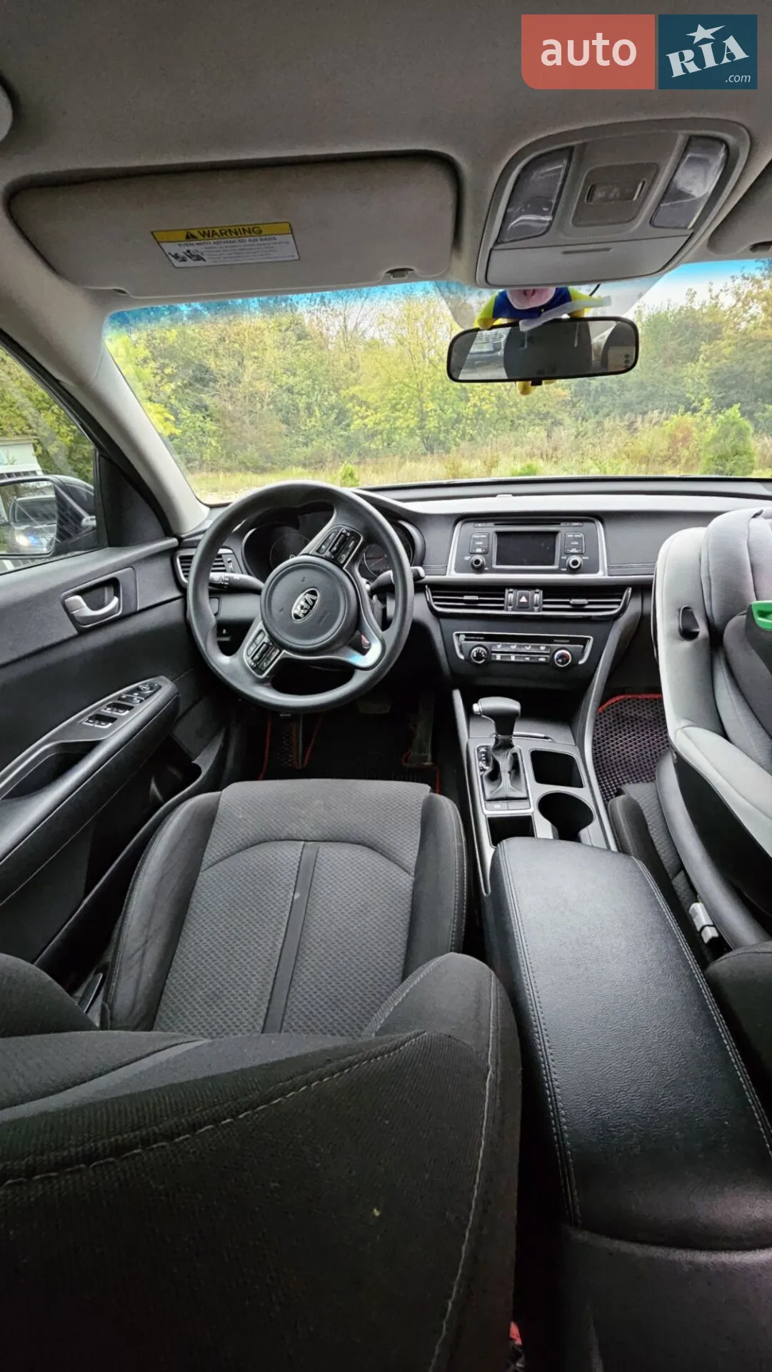 2016 Kia Optima - мініатюра 28