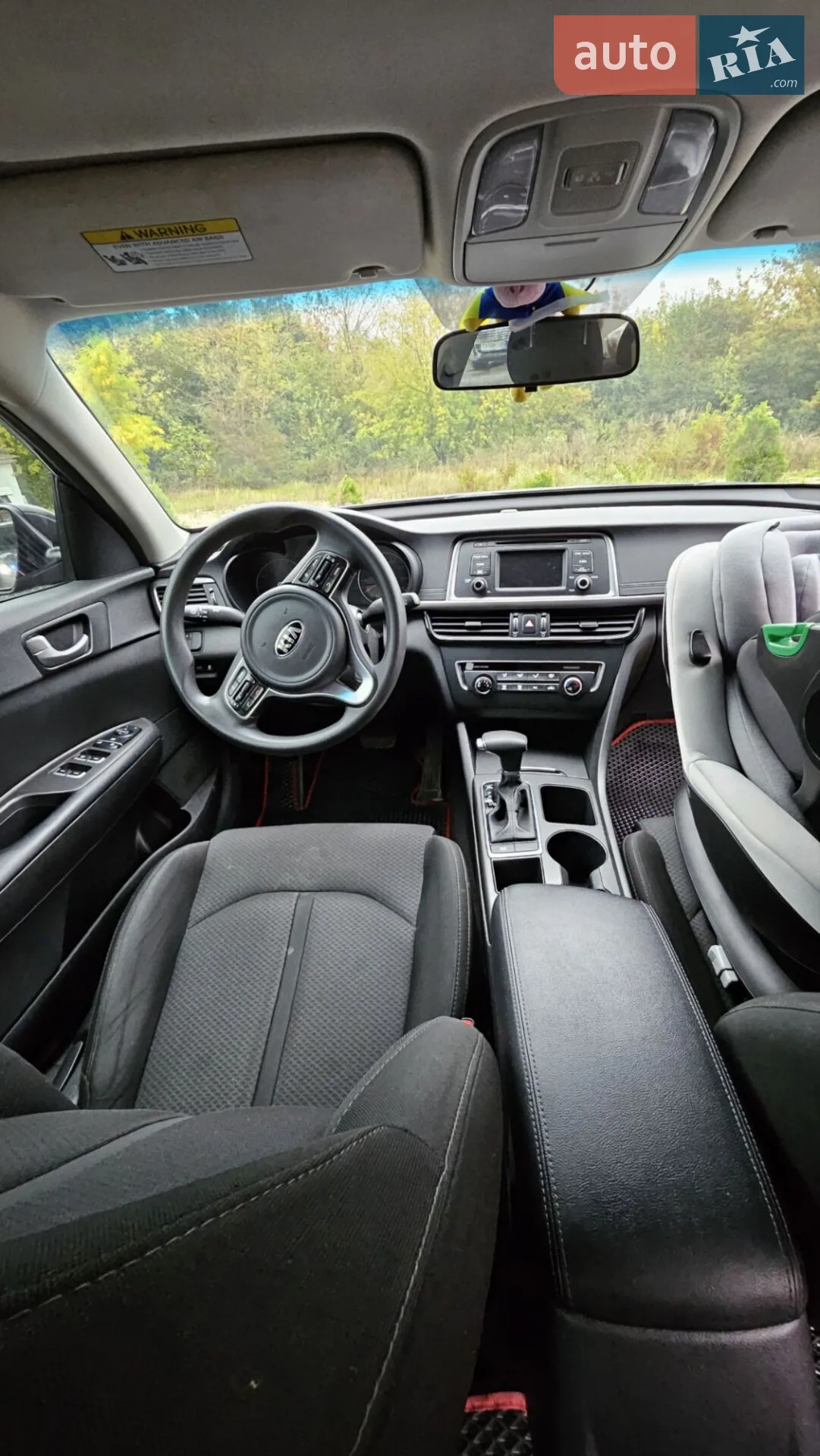 2016 Kia Optima - мініатюра 29