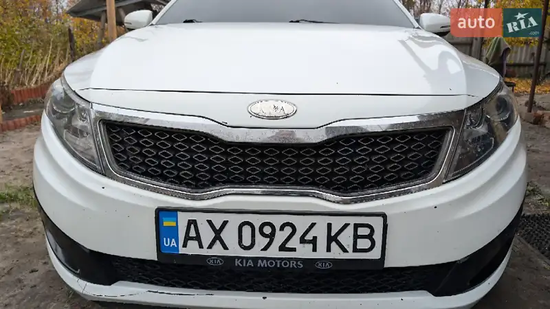 Kia Optima 2013