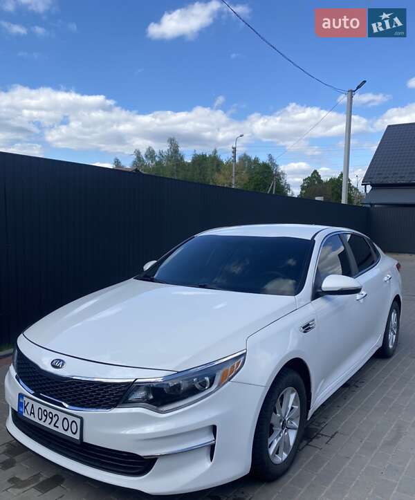 Kia Optima 2016