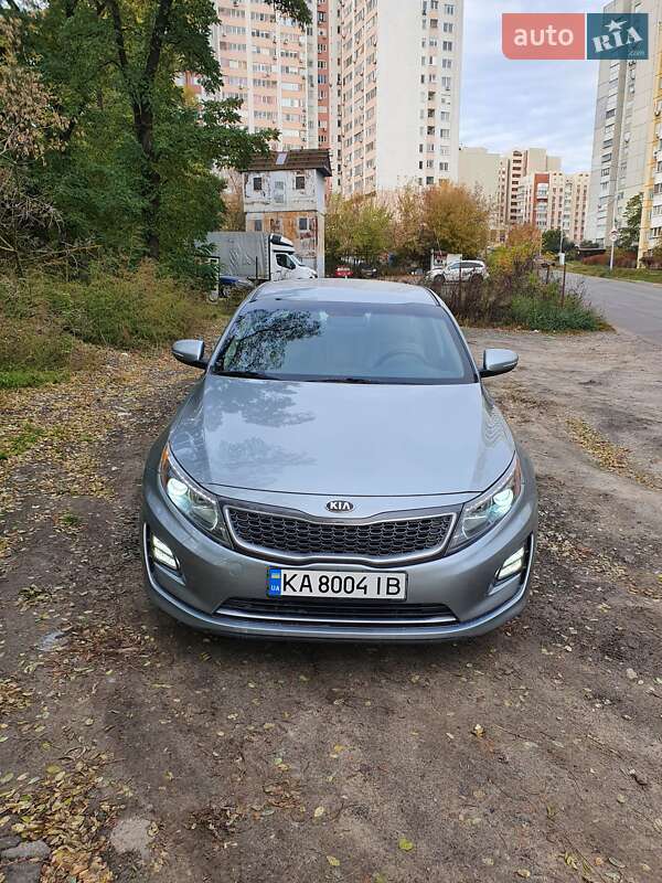Kia Optima 2015