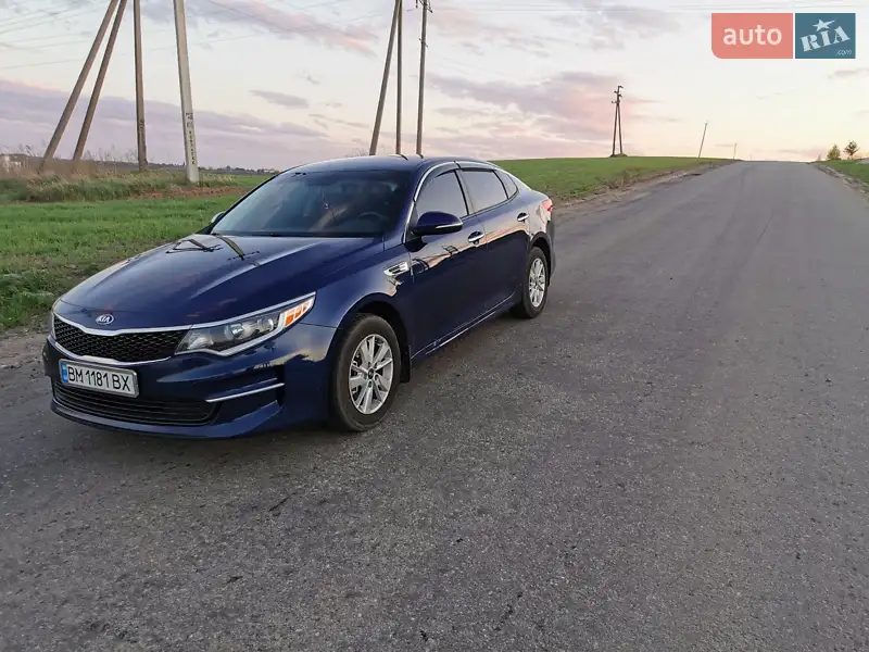 Kia Optima 2017