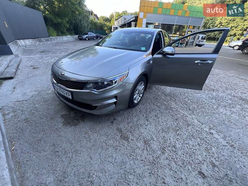 Kia Optima 2017 Kia Optima 2017