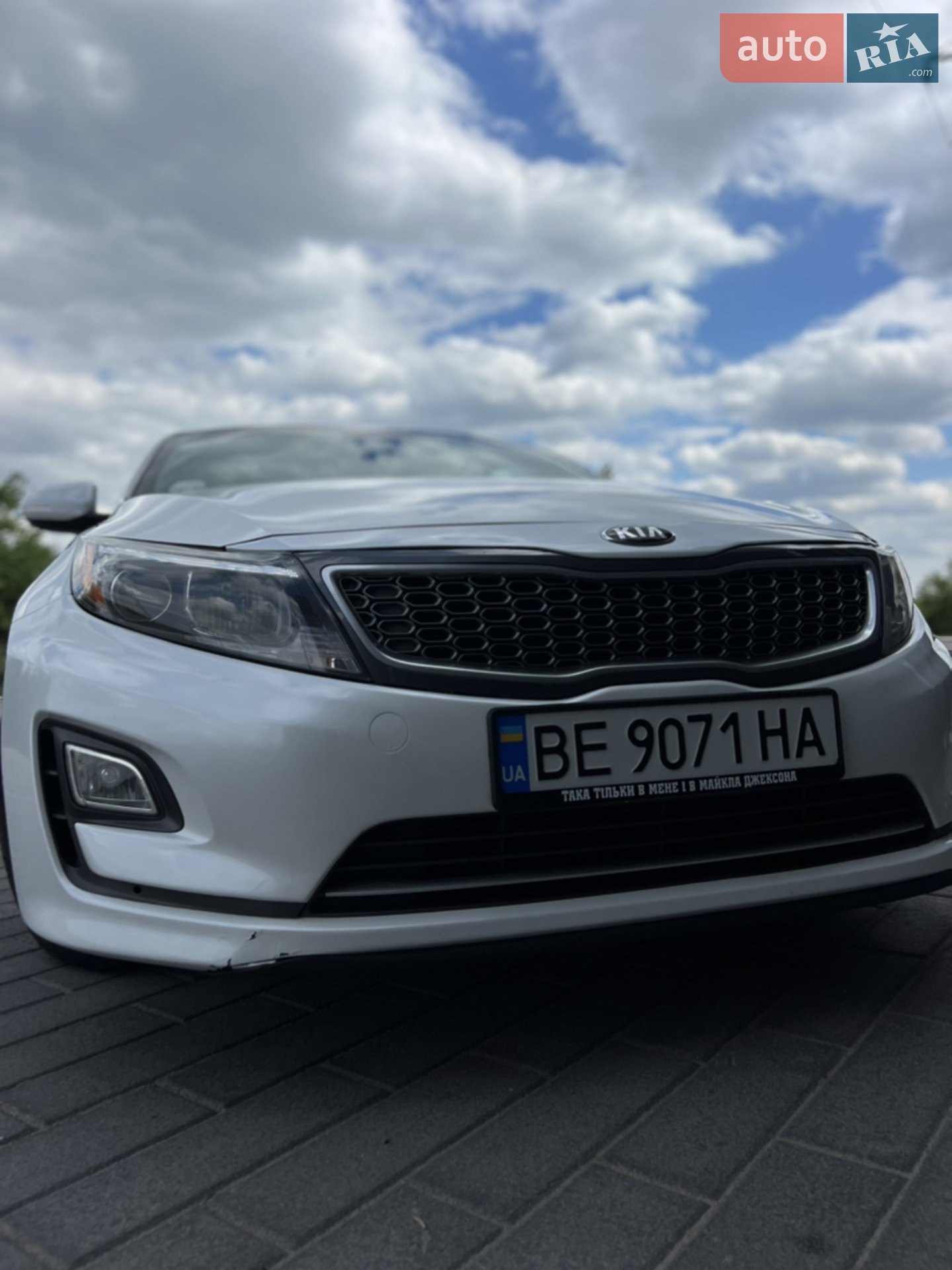 2014 Kia Optima - мініатюра 21