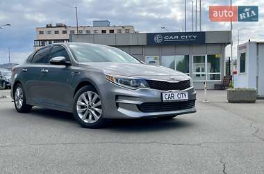 Седан Kia Optima 2016 в Киеве