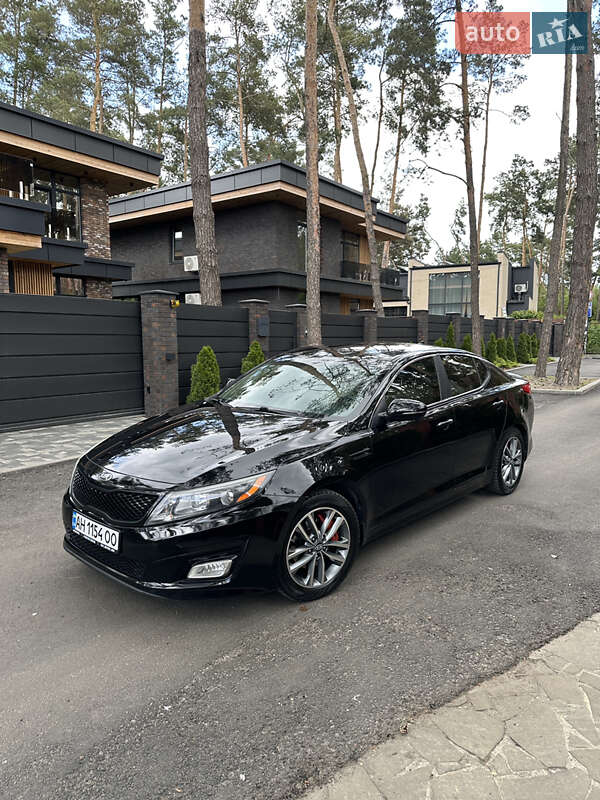 Kia Optima 2013