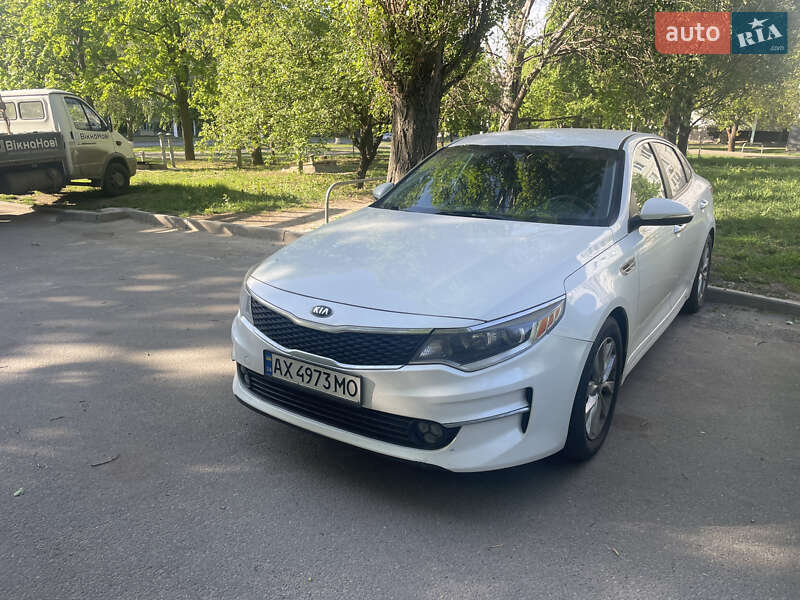 Kia Optima 2015