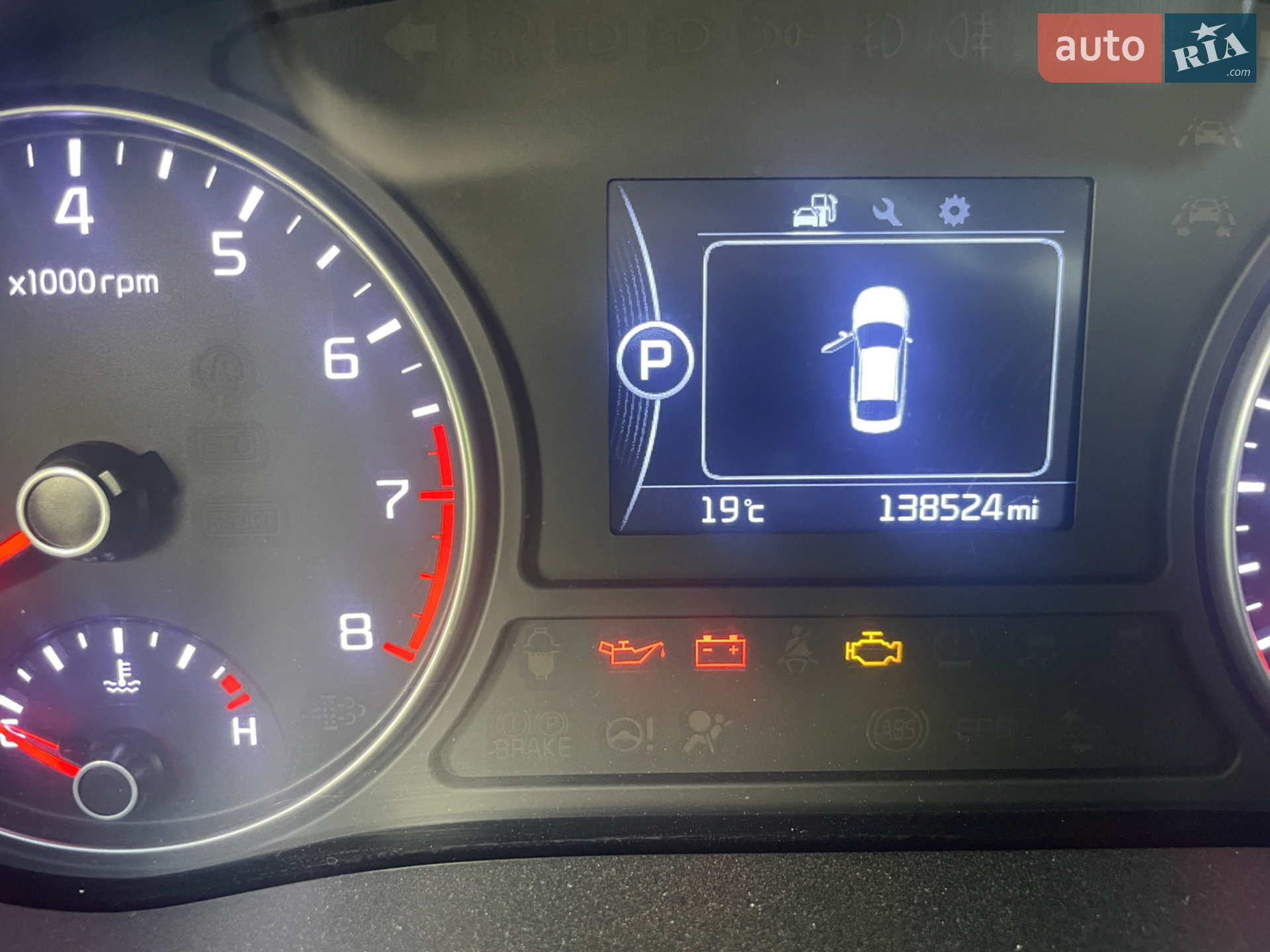 2015 Kia Optima - мініатюра 7
