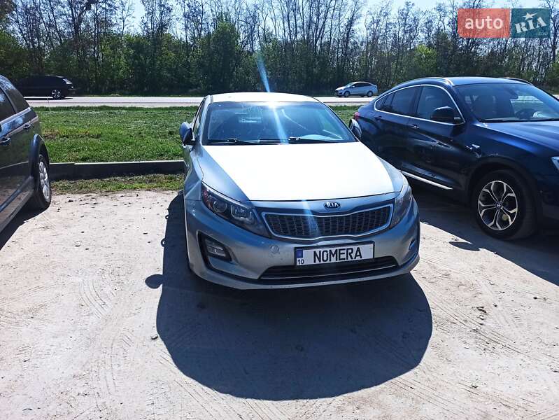 Kia Optima 2014