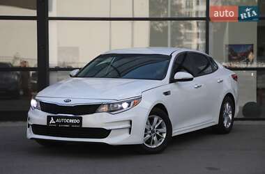 Седан Kia Optima 2016 в Харькове
