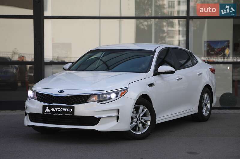 Kia Optima 2016